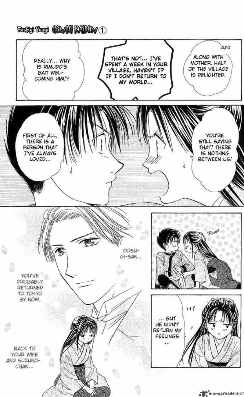 Fushigi Yuugi Genbu Kaiden Chapter 3 page 26