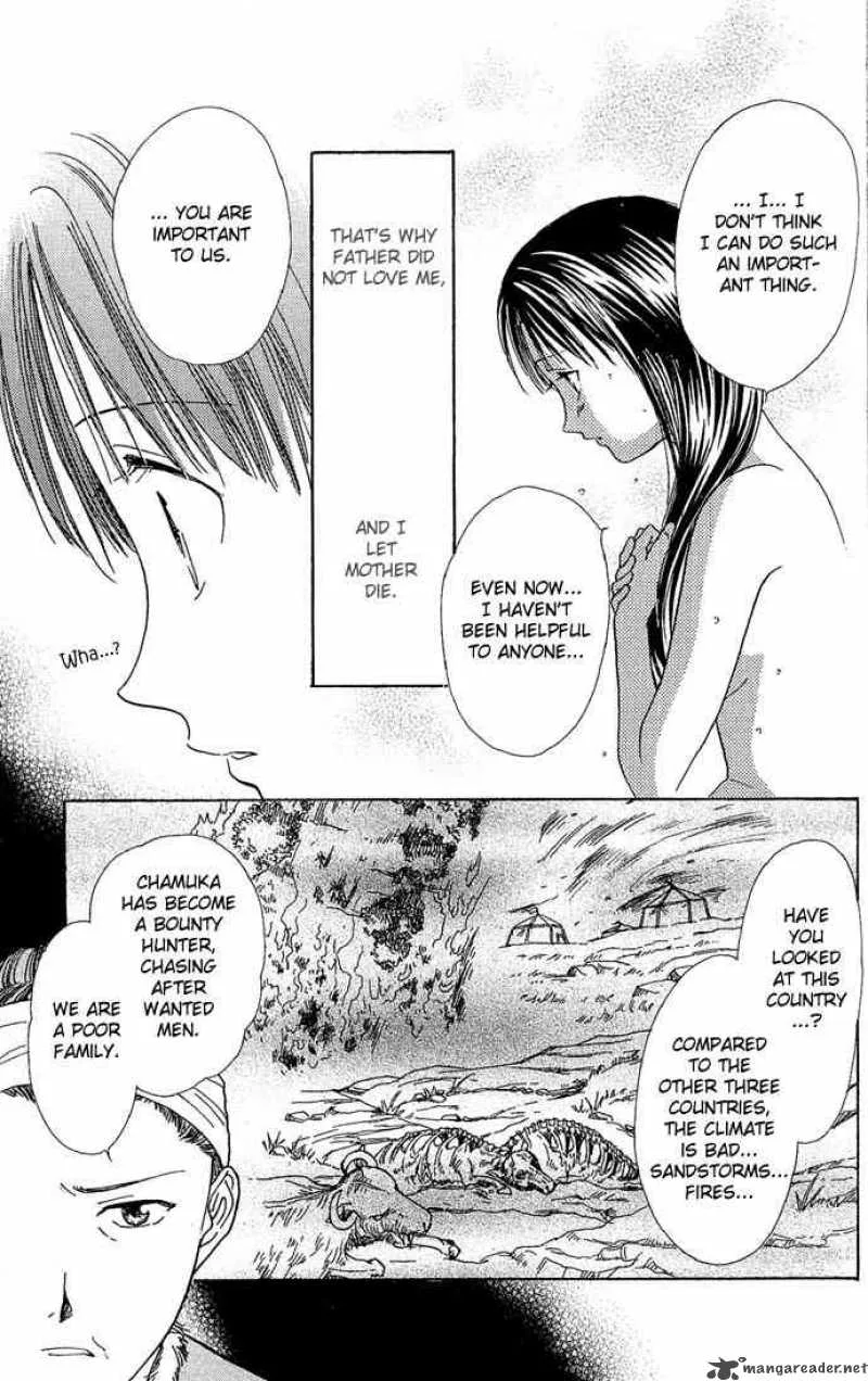 Fushigi Yuugi Genbu Kaiden Chapter 3 page 30
