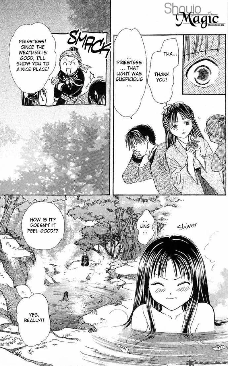 Fushigi Yuugi Genbu Kaiden Chapter 3 page 28