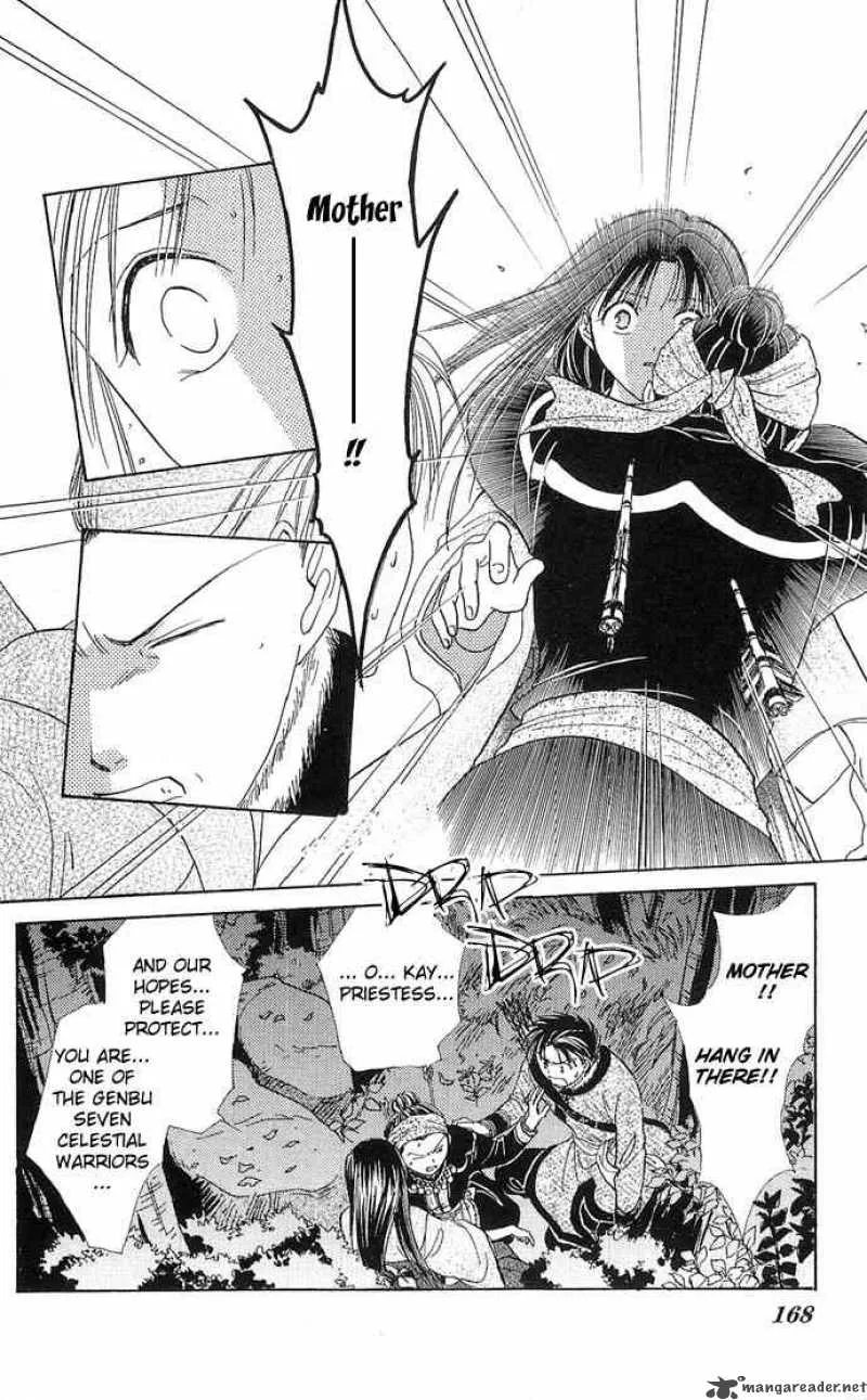 Fushigi Yuugi Genbu Kaiden Chapter 3 page 37