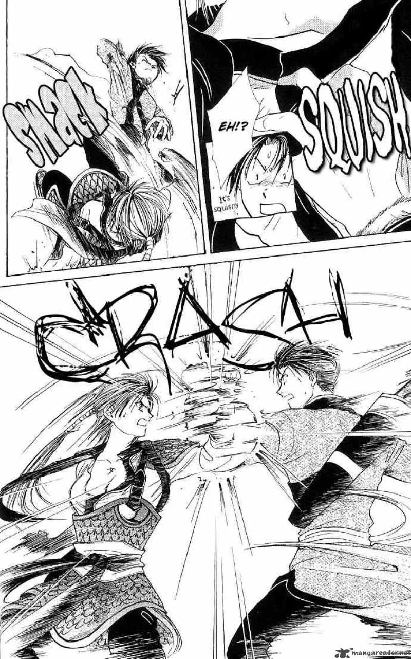 Fushigi Yuugi Genbu Kaiden Chapter 3 page 43