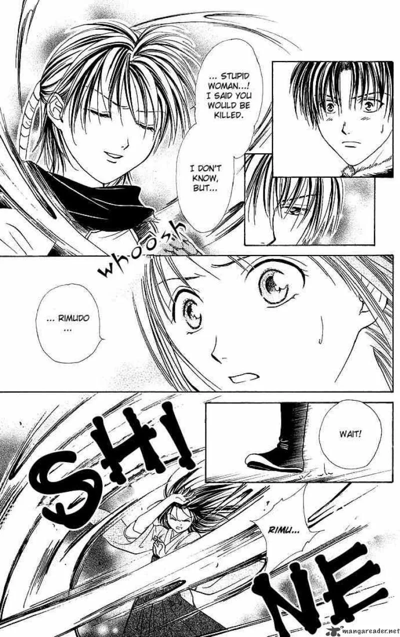 Fushigi Yuugi Genbu Kaiden Chapter 3 page 54