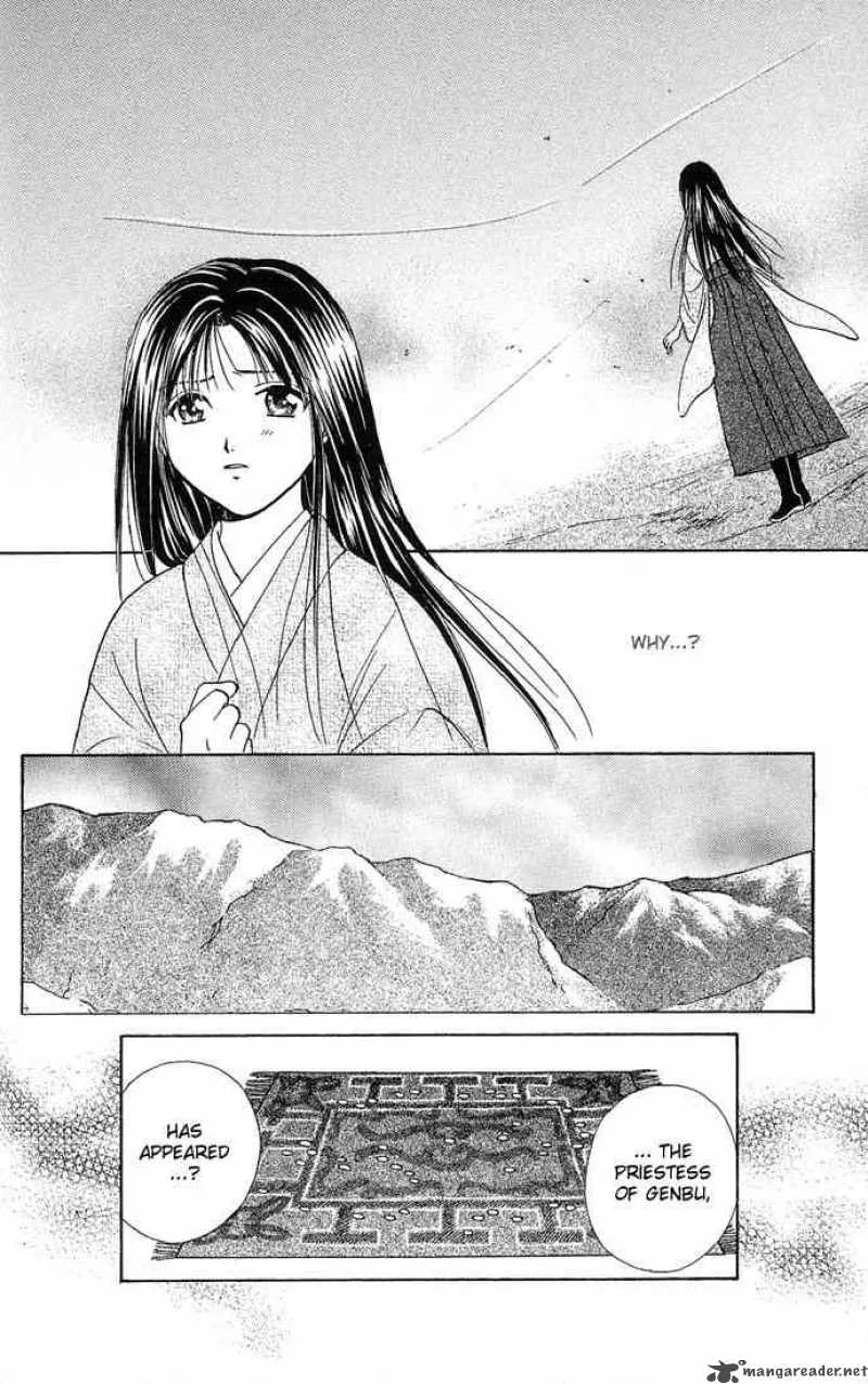 Fushigi Yuugi Genbu Kaiden Chapter 3 page 55