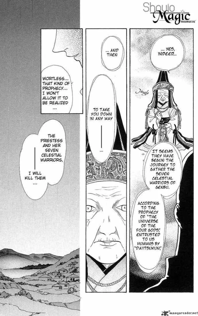 Fushigi Yuugi Genbu Kaiden Chapter 3 page 56
