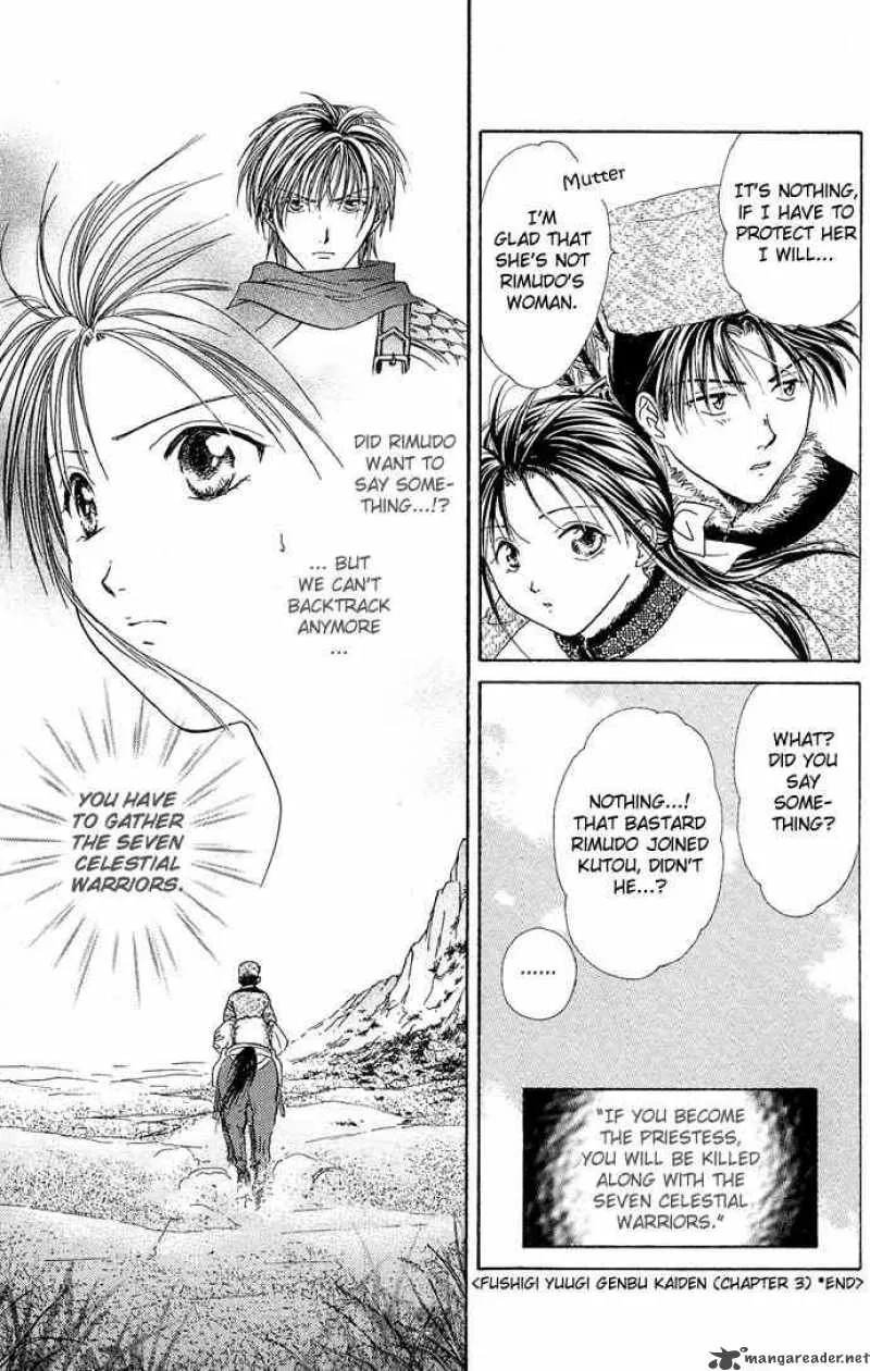 Fushigi Yuugi Genbu Kaiden Chapter 3 page 58