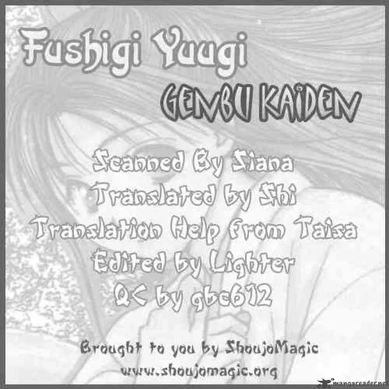 Fushigi Yuugi Genbu Kaiden Chapter 3 page 59