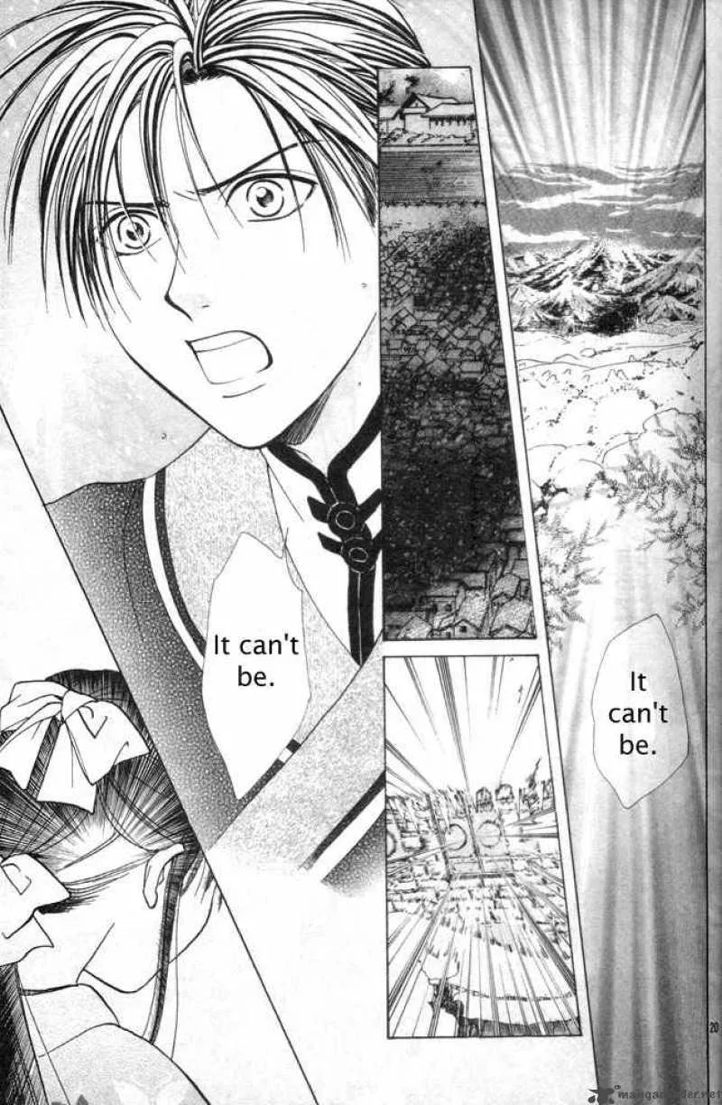 Fushigi Yuugi Genbu Kaiden Chapter 30 page 16