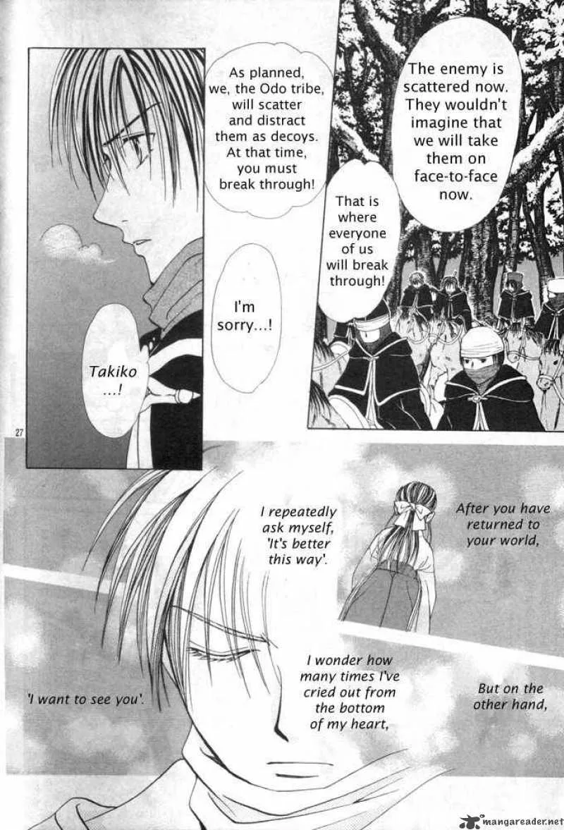 Fushigi Yuugi Genbu Kaiden Chapter 30 page 23