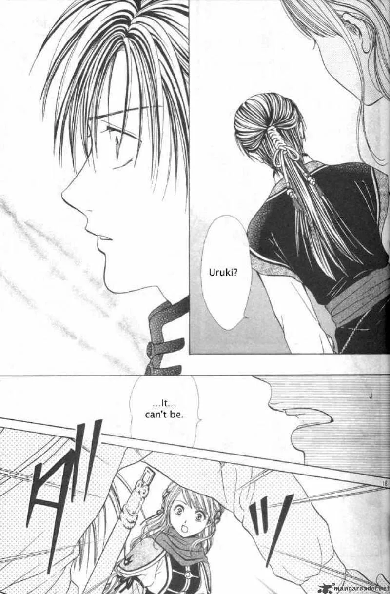 Fushigi Yuugi Genbu Kaiden Chapter 30 page 14