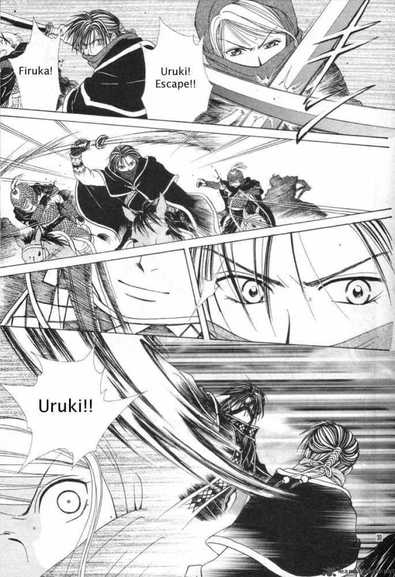 Fushigi Yuugi Genbu Kaiden Chapter 30 page 26