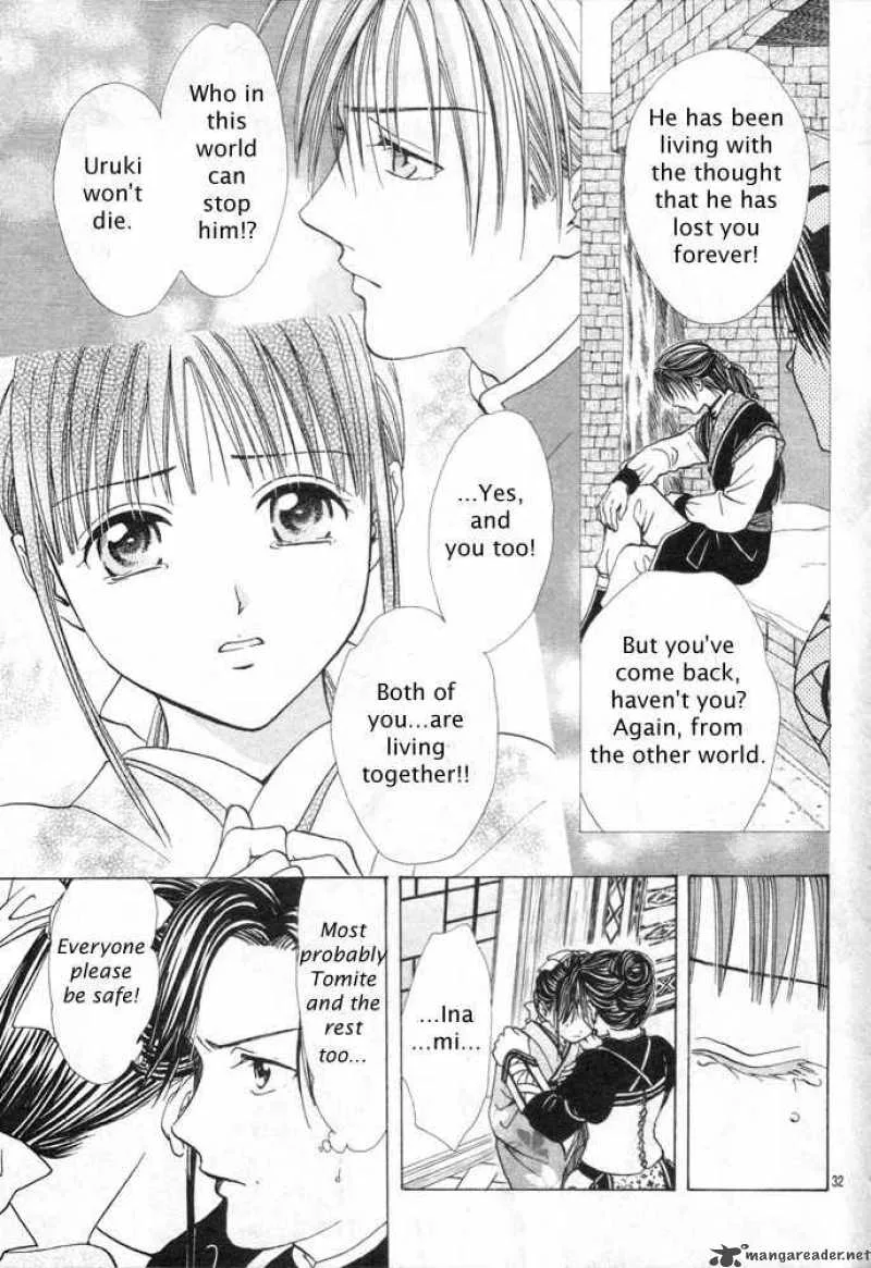 Fushigi Yuugi Genbu Kaiden Chapter 30 page 28