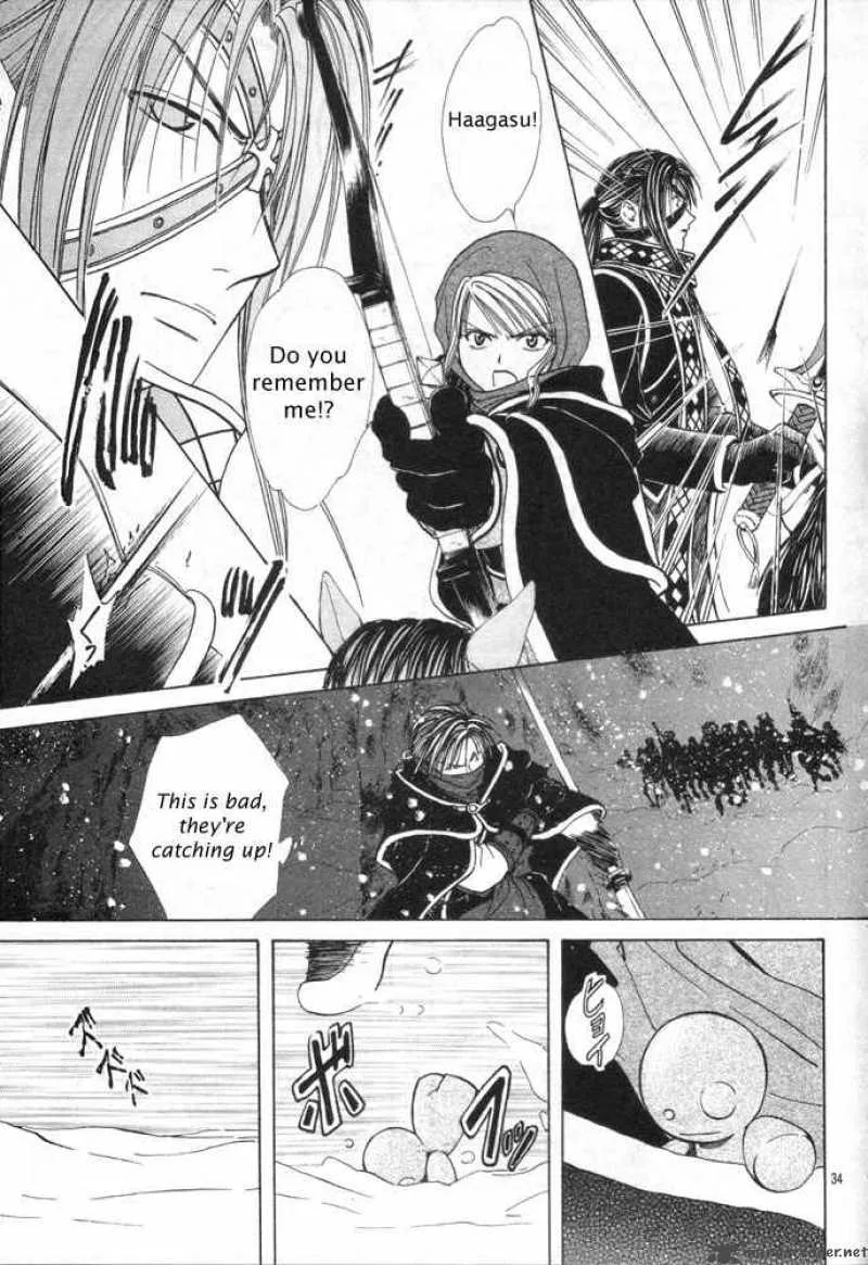 Fushigi Yuugi Genbu Kaiden Chapter 30 page 30