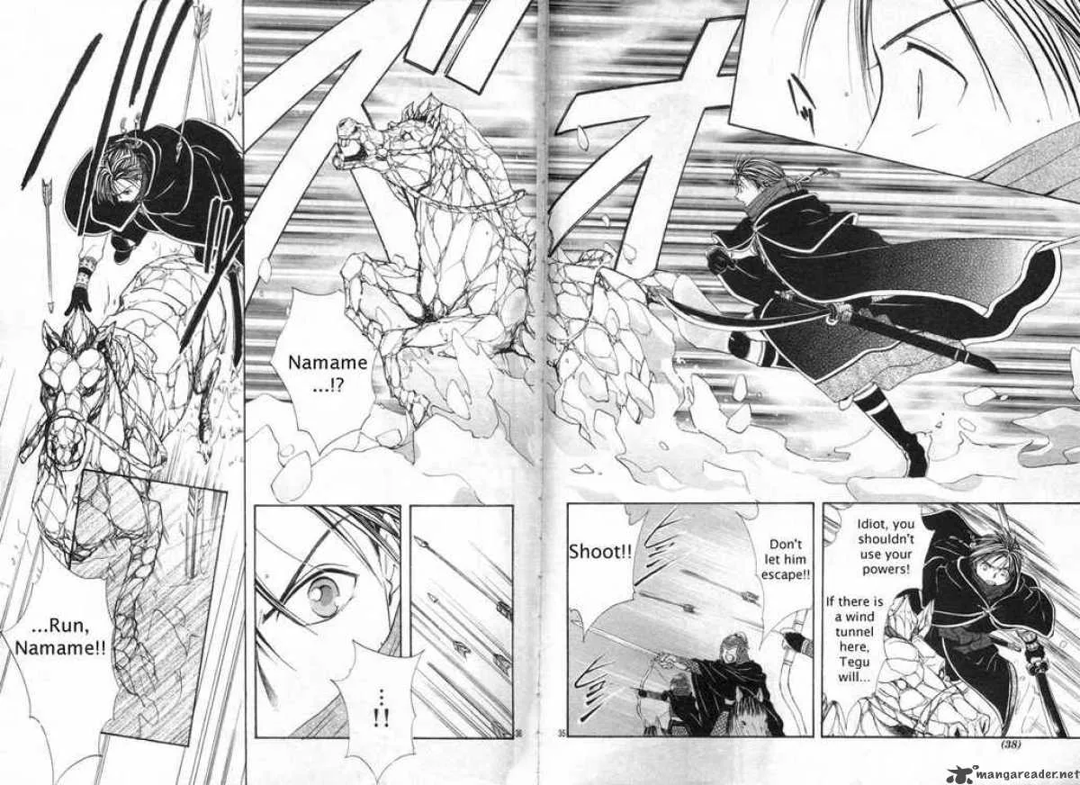 Fushigi Yuugi Genbu Kaiden Chapter 30 page 31