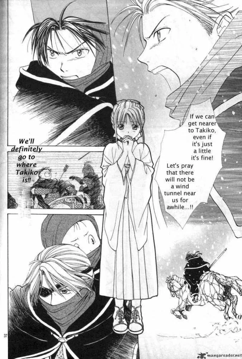 Fushigi Yuugi Genbu Kaiden Chapter 30 page 32