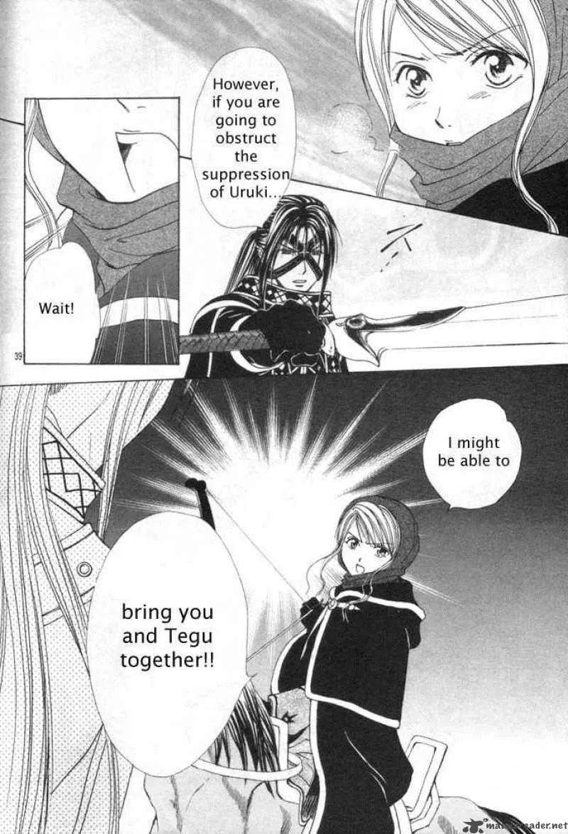 Fushigi Yuugi Genbu Kaiden Chapter 30 page 34