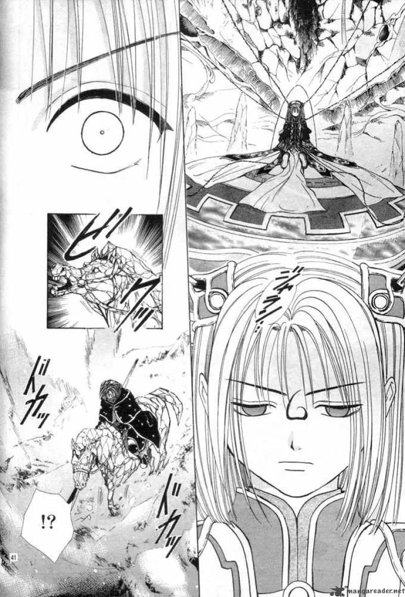 Fushigi Yuugi Genbu Kaiden Chapter 30 page 36