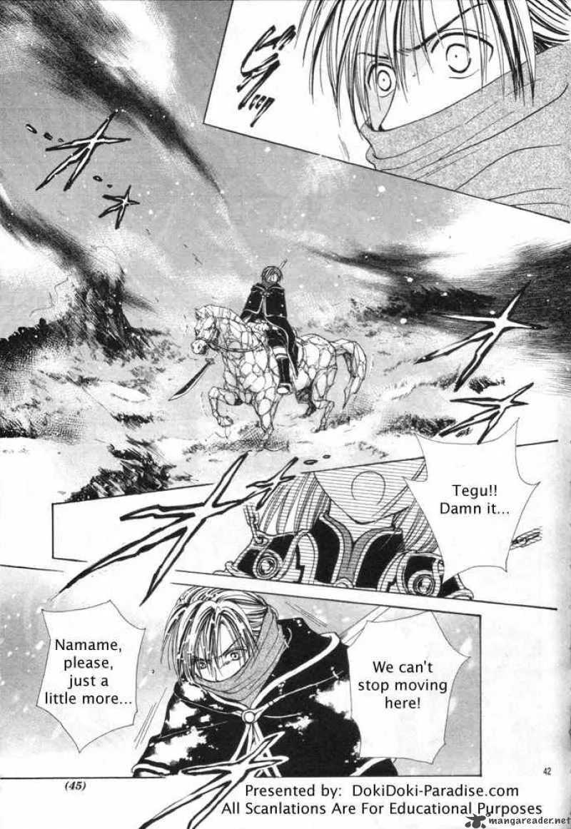 Fushigi Yuugi Genbu Kaiden Chapter 30 page 37