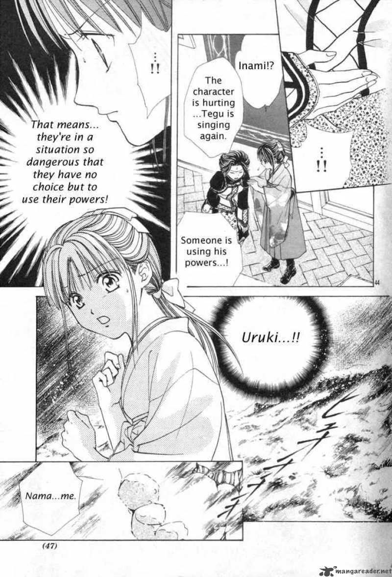 Fushigi Yuugi Genbu Kaiden Chapter 30 page 39