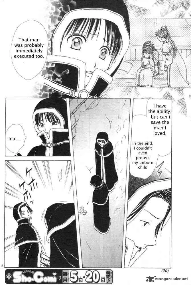 Fushigi Yuugi Genbu Kaiden Chapter 31 page 16
