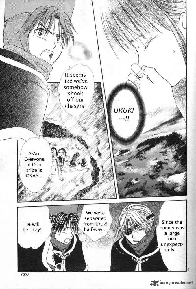 Fushigi Yuugi Genbu Kaiden Chapter 31 page 3