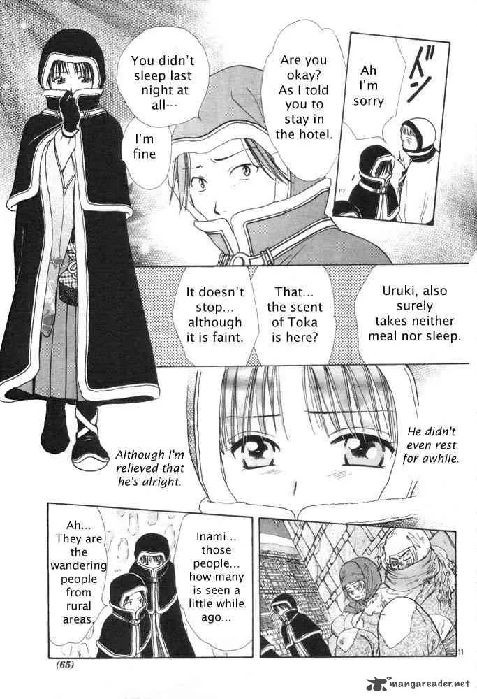 Fushigi Yuugi Genbu Kaiden Chapter 31 page 11