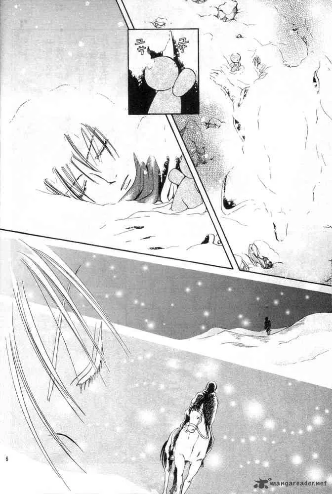 Fushigi Yuugi Genbu Kaiden Chapter 31 page 6
