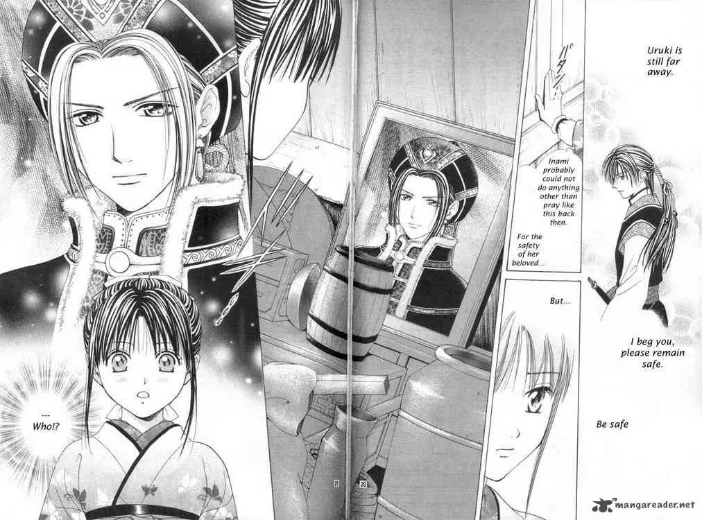 Fushigi Yuugi Genbu Kaiden Chapter 31 page 20
