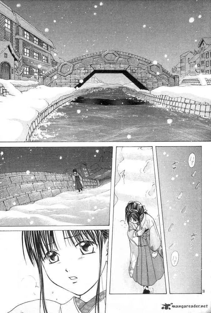 Fushigi Yuugi Genbu Kaiden Chapter 31 page 32