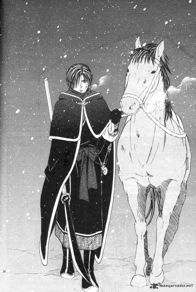 Fushigi Yuugi Genbu Kaiden Chapter 31 page 33
