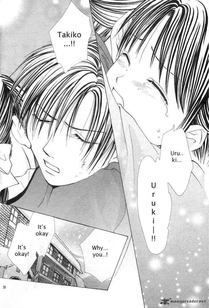 Fushigi Yuugi Genbu Kaiden Chapter 31 page 36