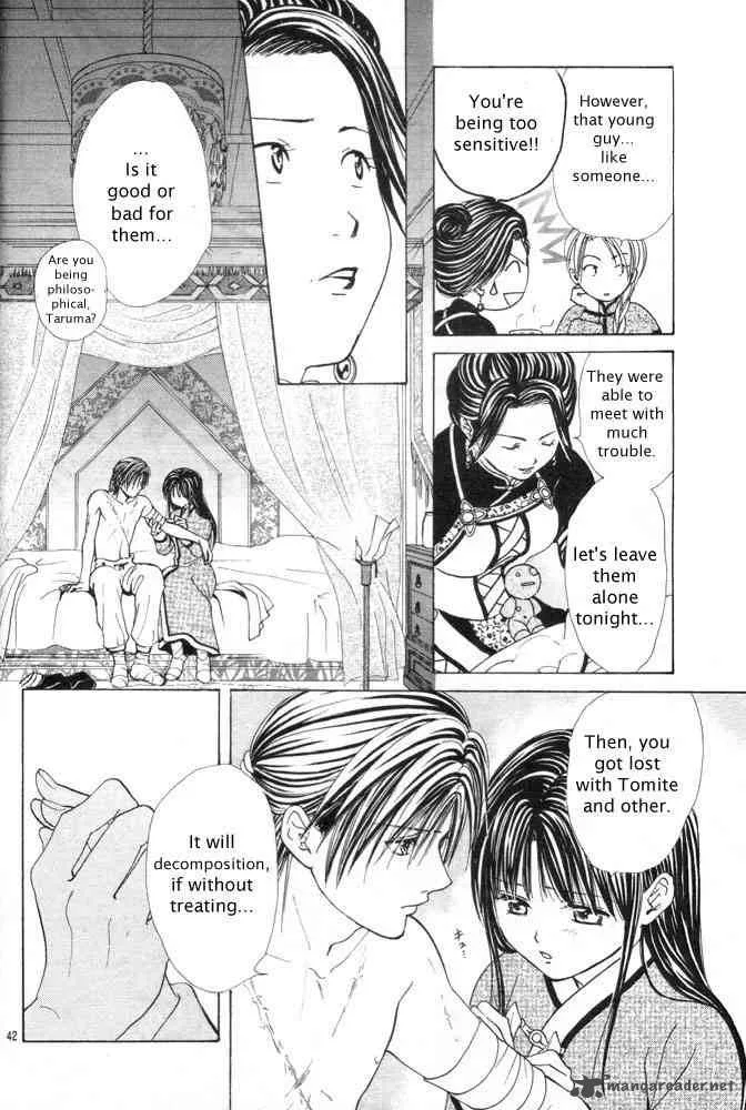 Fushigi Yuugi Genbu Kaiden Chapter 31 page 40