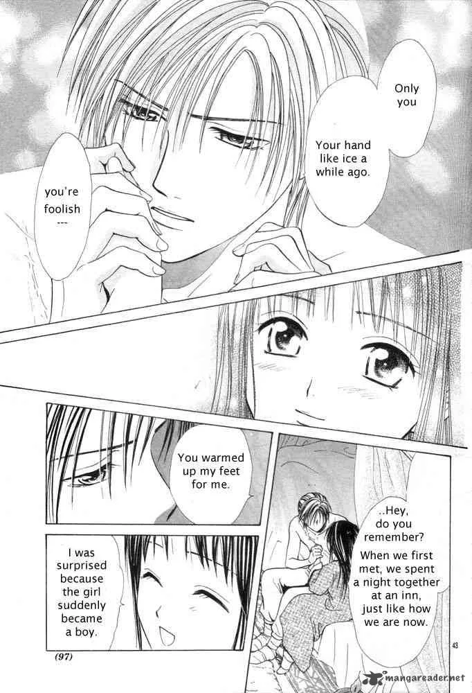 Fushigi Yuugi Genbu Kaiden Chapter 31 page 41