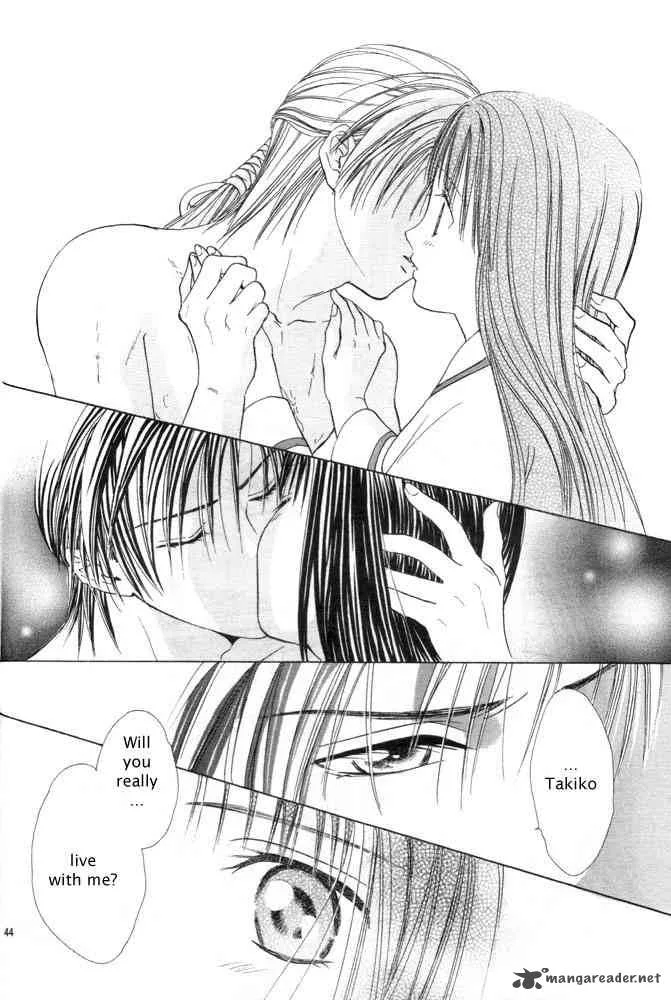 Fushigi Yuugi Genbu Kaiden Chapter 31 page 42