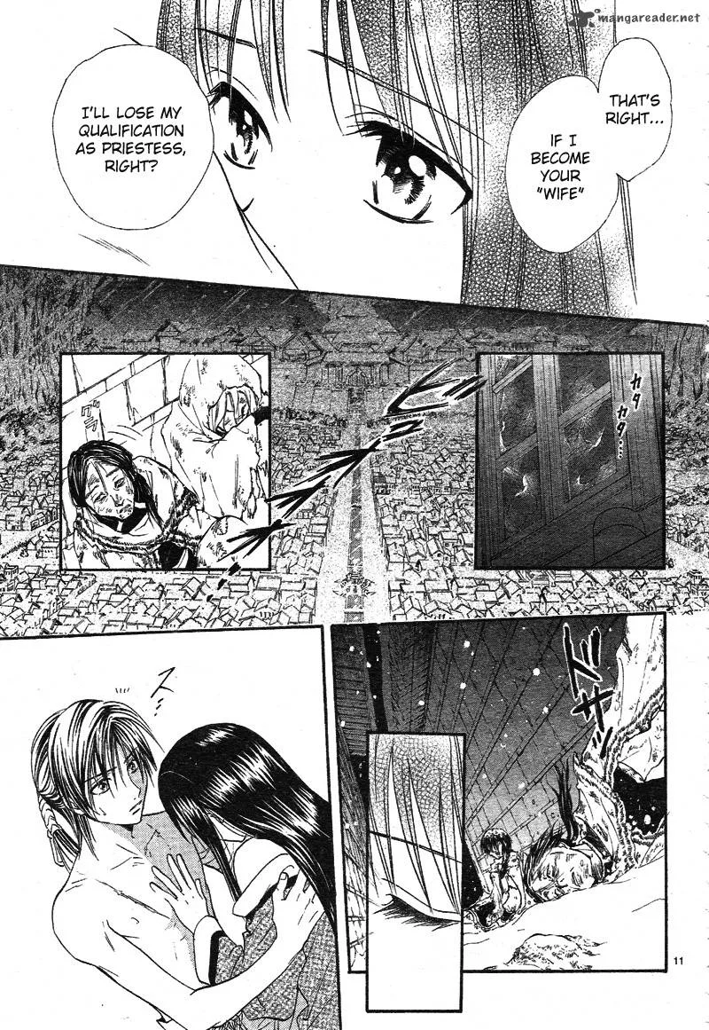 Fushigi Yuugi Genbu Kaiden Chapter 32 page 13