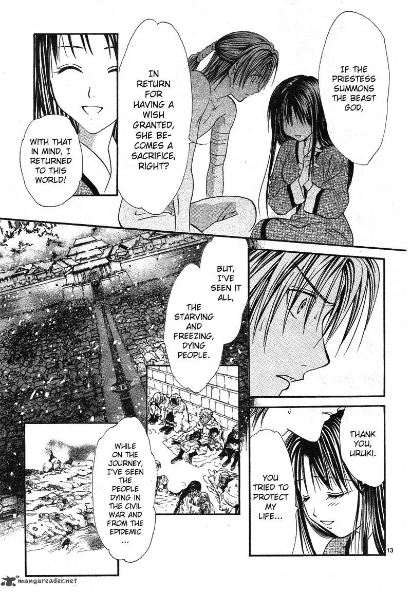 Fushigi Yuugi Genbu Kaiden Chapter 32 page 15