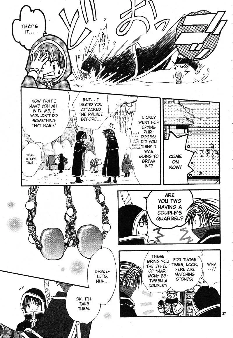 Fushigi Yuugi Genbu Kaiden Chapter 32 page 29