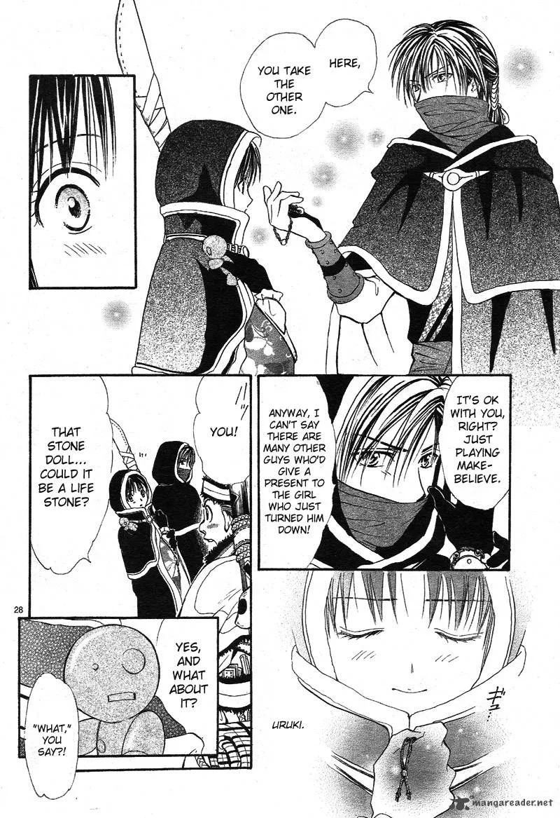 Fushigi Yuugi Genbu Kaiden Chapter 32 page 30
