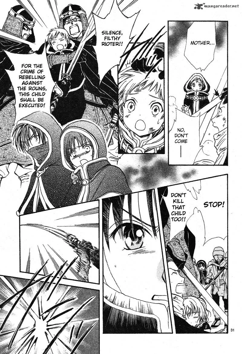 Fushigi Yuugi Genbu Kaiden Chapter 32 page 33
