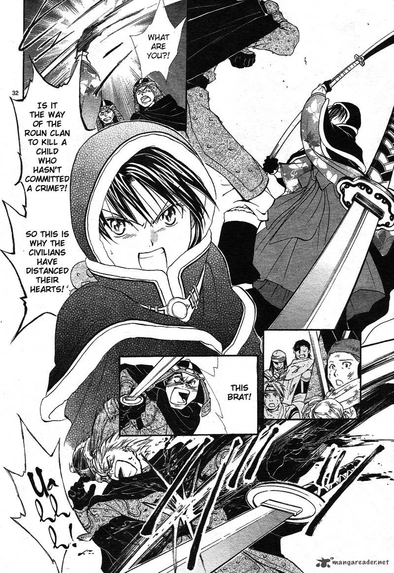 Fushigi Yuugi Genbu Kaiden Chapter 32 page 34