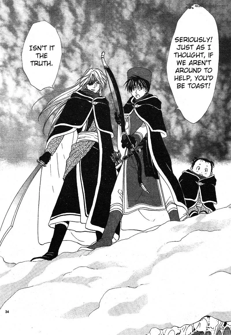 Fushigi Yuugi Genbu Kaiden Chapter 32 page 36