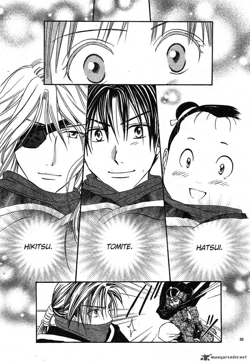 Fushigi Yuugi Genbu Kaiden Chapter 32 page 37