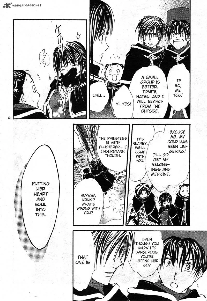 Fushigi Yuugi Genbu Kaiden Chapter 32 page 50