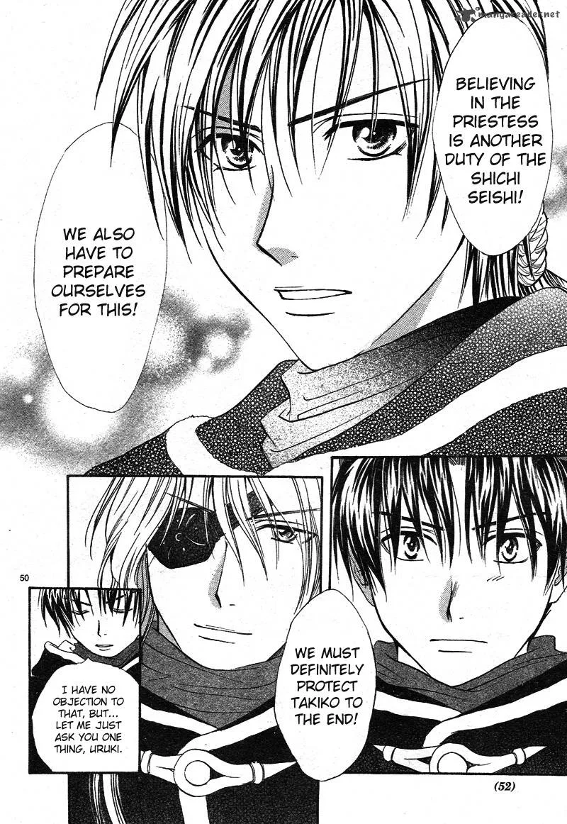Fushigi Yuugi Genbu Kaiden Chapter 32 page 52