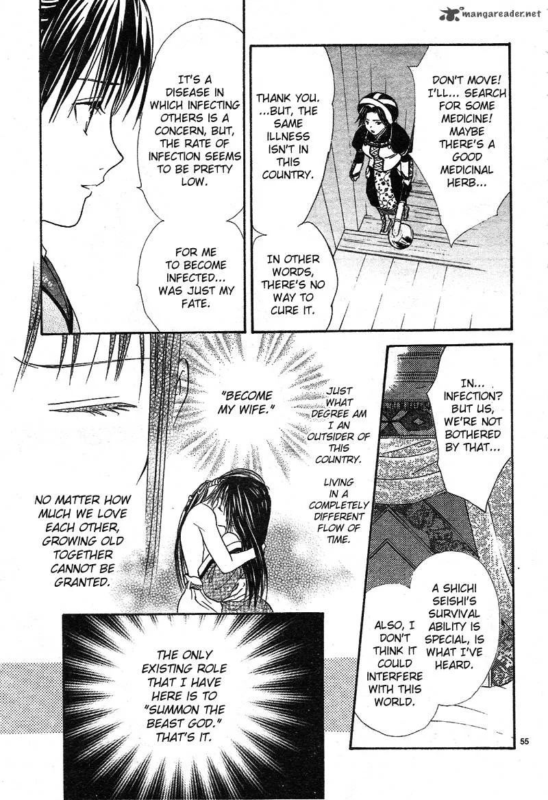 Fushigi Yuugi Genbu Kaiden Chapter 32 page 57