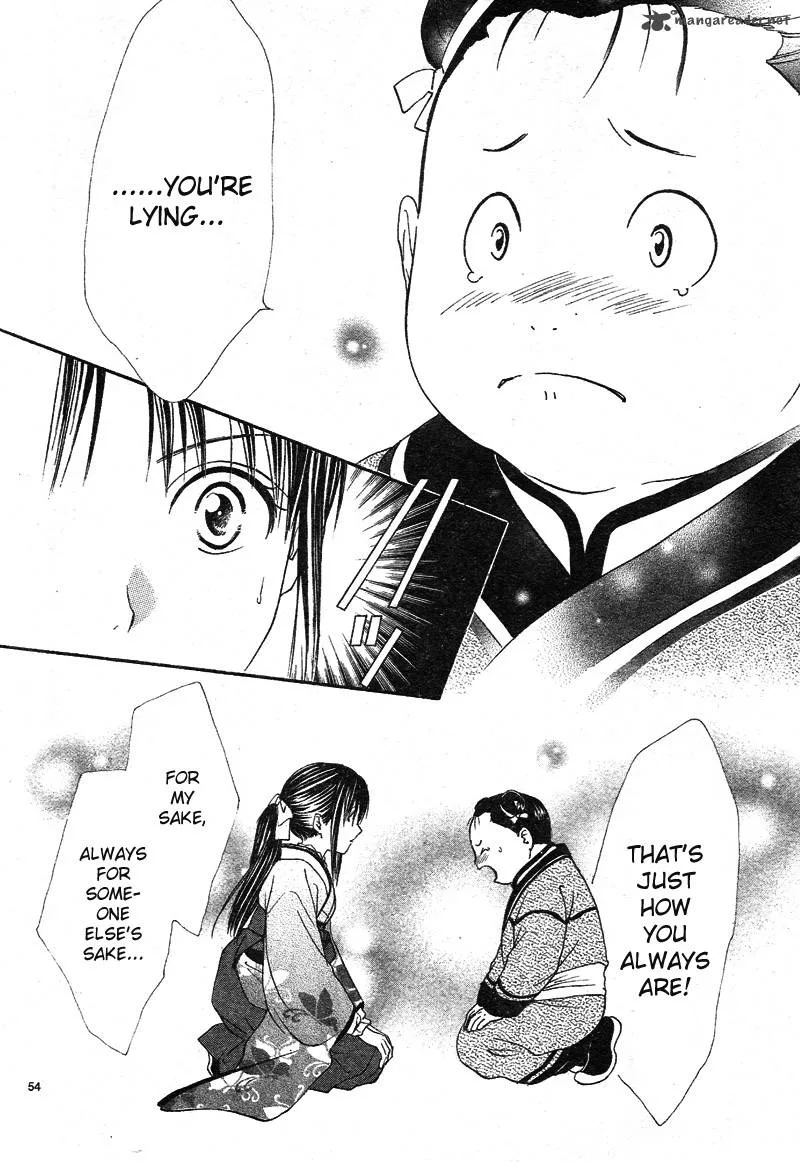 Fushigi Yuugi Genbu Kaiden Chapter 32 page 56