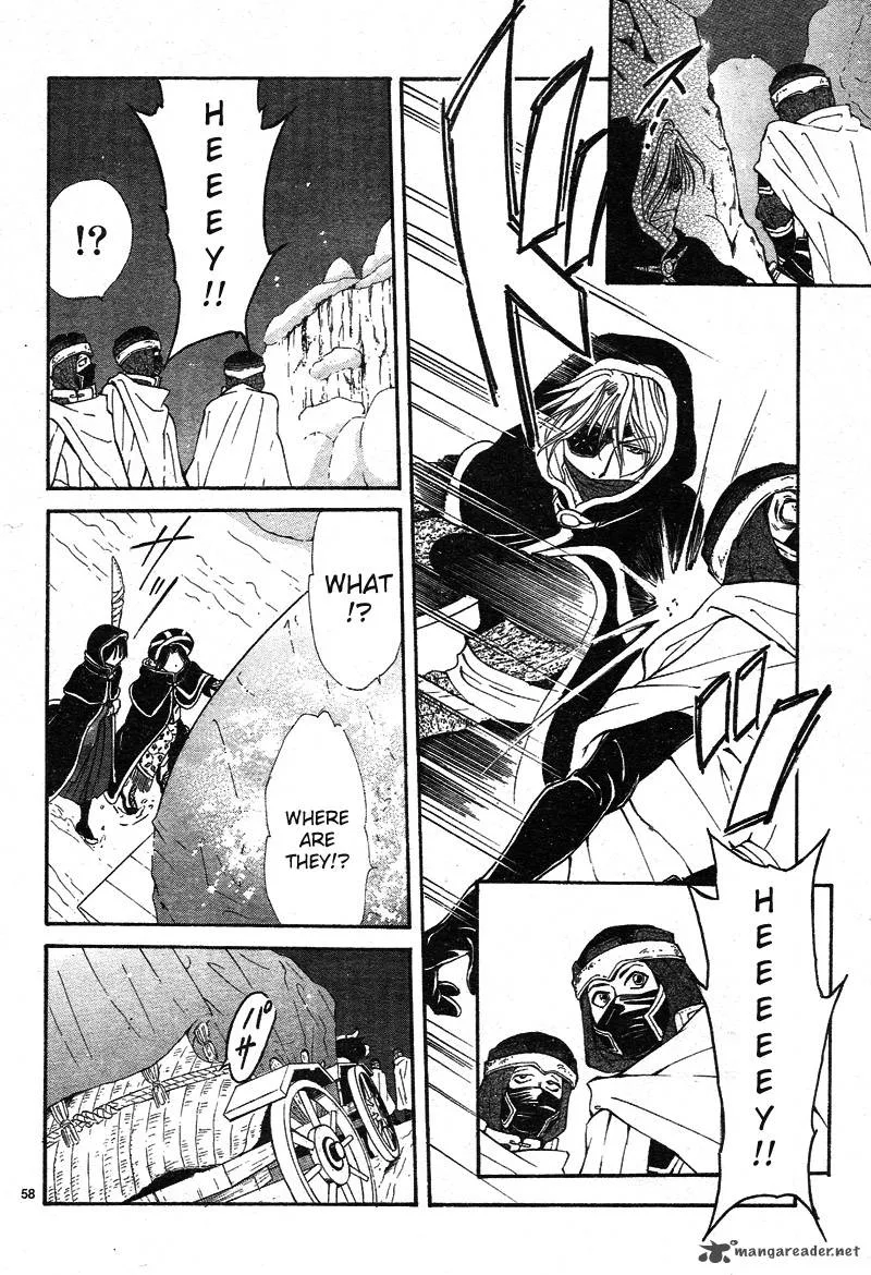 Fushigi Yuugi Genbu Kaiden Chapter 32 page 60