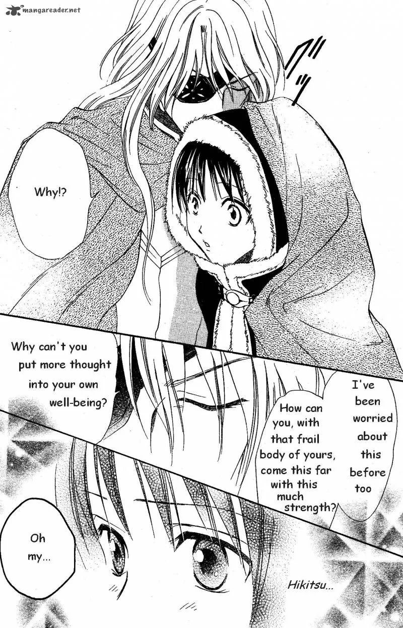 Fushigi Yuugi Genbu Kaiden Chapter 33 page 10