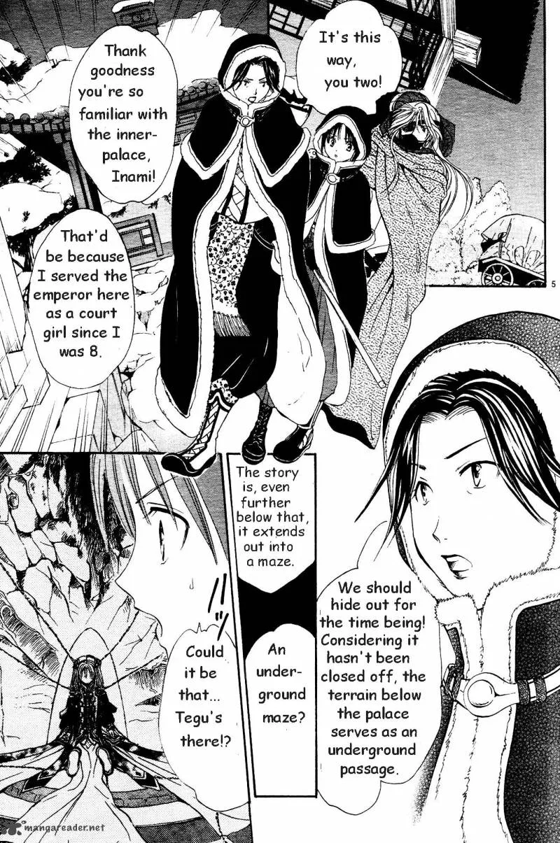 Fushigi Yuugi Genbu Kaiden Chapter 33 page 5
