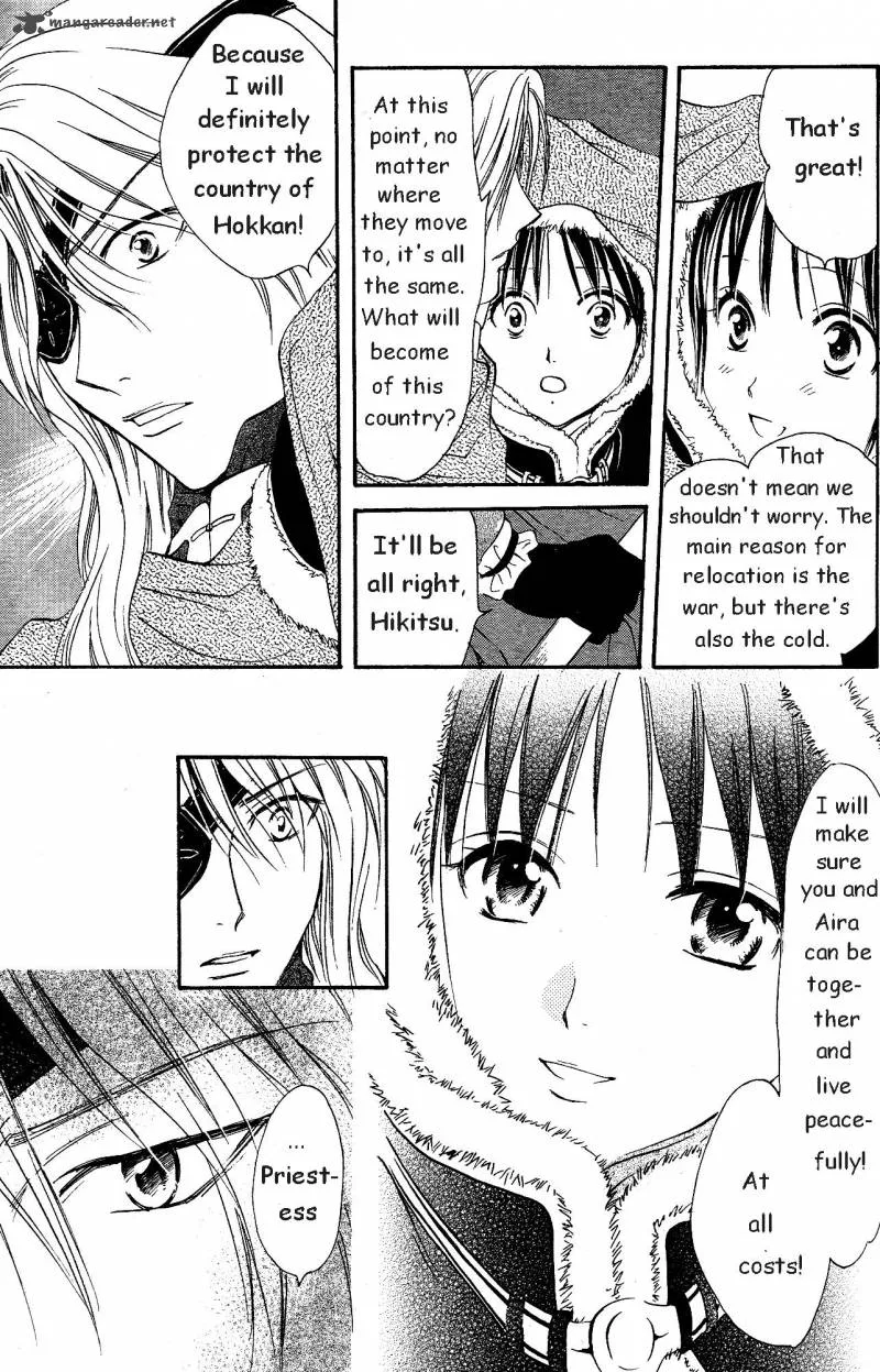 Fushigi Yuugi Genbu Kaiden Chapter 33 page 9