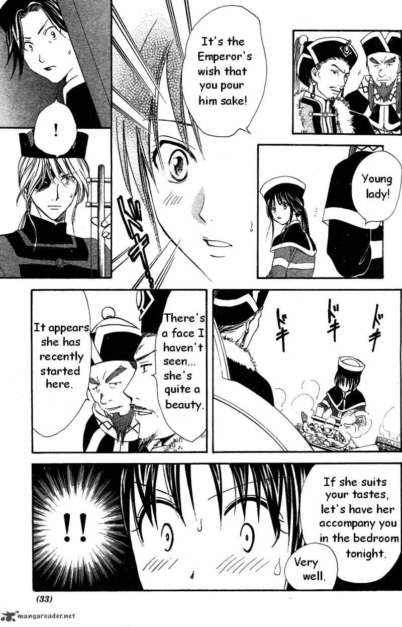 Fushigi Yuugi Genbu Kaiden Chapter 33 page 31